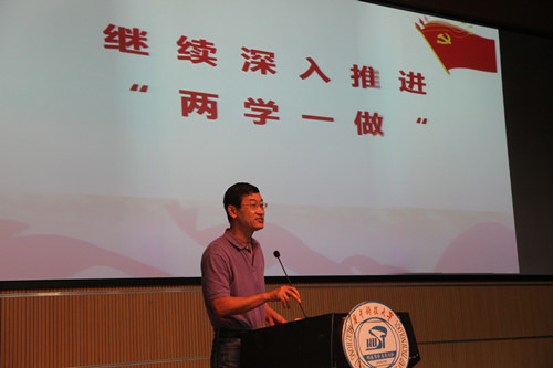 史书记.jpg