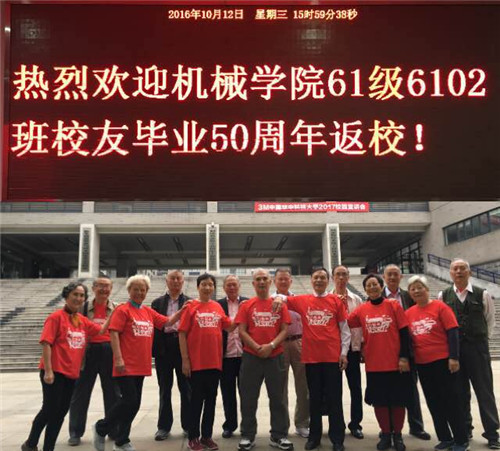 6102班-2.jpg