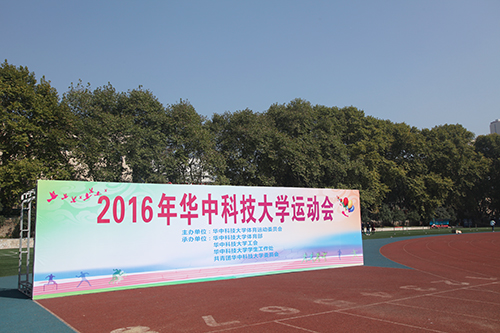 IMG_7696文图.jpg